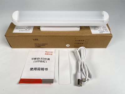 Портативная светодиодная лампа на аккумуляторе 24 см Белый LED_L024 фото