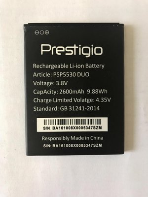 Аккумулятор Prestigio PSP5530 (Grace Z5) 1619227054 фото