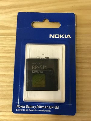Аккумулятор Nokia BP-5M 1608329148 фото