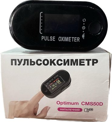 Пульсоксиметр Optima Pulse Oximeter CMS50D Чорний CMS50D фото