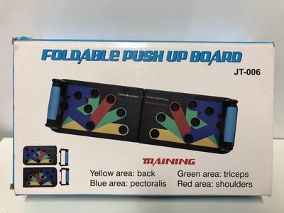 Доска для отжимания от пола тренажер платформа для занятия спортом в домашних условиях тренирует 4 типа мышц JT006 фото