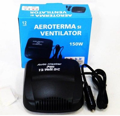Обігрівач салону Aeroterma si Ventilator (тепле і холодне повітря) 12В 150Вт 1369170431 фото