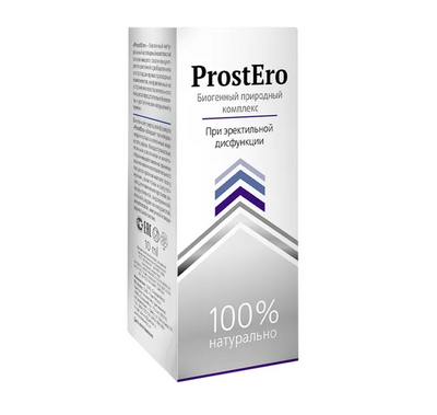 Prostero (Простеро) краплі для чоловіків 10 мл. 1370659796 фото