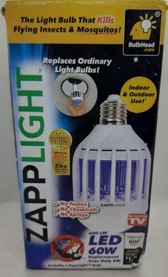 Світлодіодна лампа пастка від комарів Zapp Light Led Lamp 60 W 600 Lm 1725223939 фото