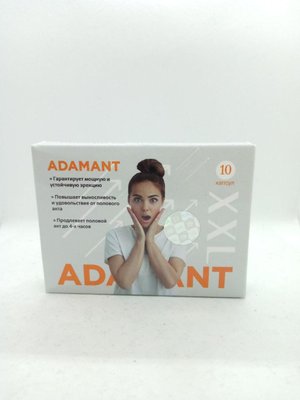 Adamant (Адамант) средство для повышения потенции, 10 капсул 1613654040 фото