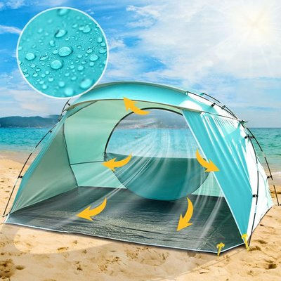 Пляжная палатка переносная Extra Light на 2-3 человека Зеленый PAMZ11 фото