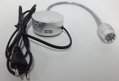 Світильник настінний світлодіодний LED з USB роз'ємом в стилі Хай-тек Теплий тон 1716644800 фото