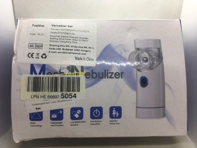 Ингалятор портативный ультразвуковой Mesh Nebulizer YM-253 1727254534 фото